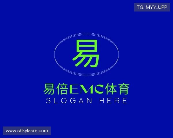 发现易倍emc官网